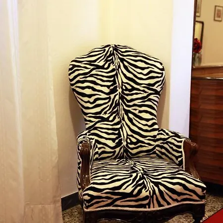 Gardenia Hotel 2*